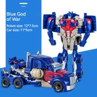 Robot transformador hecho a mano, coche, niño, venta al por mayor, modelo de dinosaurio transformado, coche transformado, juguete de puesto callejero al por mayor  Azul