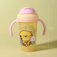 Baby holding learning drinking cup, baby duckbill cup with straw, anti-fall, anti-choking, anti-leakage, anti-fall, anti-fall, children's water cup  Yellow