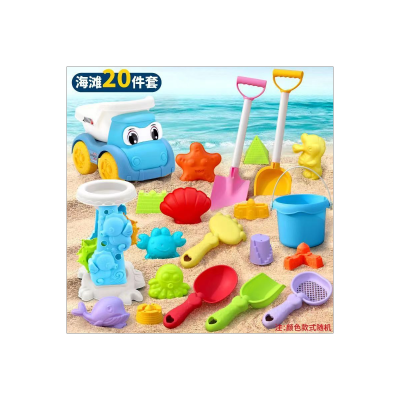 Juego de arena para excavar nieve para niños, juego de agua, juguetes de playa al aire libre