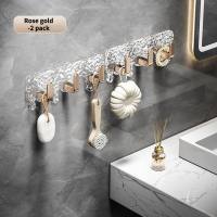 Glacier pattern seamless hook strong adhesive punch-free kitchen light luxury three-hook bathroom towel hook  Rose Gold