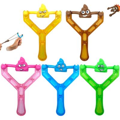 Douyin's same style cross-border hot selling creative prank funny catapult poop slingshot poop vent stress relief toys wholesale
