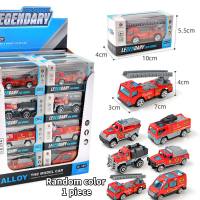Children's toy car wholesale alloy sliding racing car simulation car model engineering car police car fire set  Multicolor