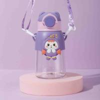 Fun doll plastic cup children's cute straw water cup summer portable large capacity girls straw water cup  Purple