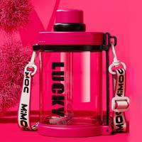Water cup large capacity boys fitness sports kettle ton barrel ton high temperature resistant plastic water bottle big belly cup ton barrel  Hot Pink