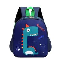 Sac d'école maternelle, commerce extérieur, petit animal de dessin animé, sac à dos de dinosaure pour garçon transfrontalier de 1 à 6 ans  Multicolore