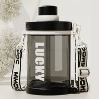 Large capacity fitness water bottle tons of high temperature resistant plastic water bottle big belly cup bucket  Black