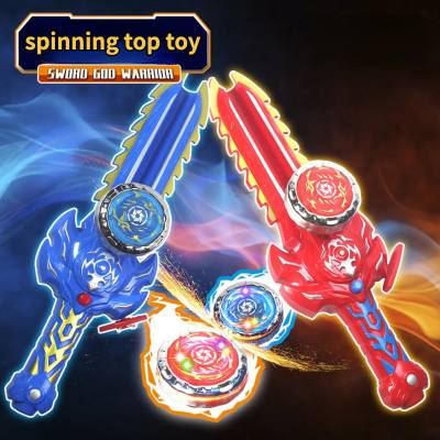 Sword Chong Gyro Toy Glowing Interactive Paire Combat Alliage Gyro Sword-Shaped Launcher