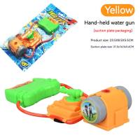 Wrist water gun children's wrist spray water gun  Yellow