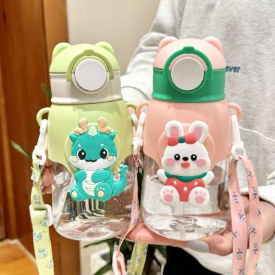 Fun doll plastic cup children's cute straw water cup summer portable large capacity girls straw water cup