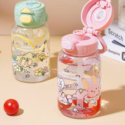 High-value double-drink plastic water cup student simple accompanying cup cartoon portable straw water cup