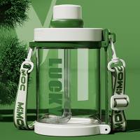 Bottiglia d'acqua per fitness di grande capacità, tonnellate di bottiglia d'acqua in plastica resistente alle alte temperature, grande secchio per tazza della pancia  Menta verde