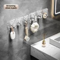 Glacier pattern seamless hook strong adhesive punch-free kitchen light luxury three-hook bathroom towel hook  Silver
