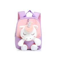 Children's Backpack New Unicorn Backpack Kindergarten Cartoon Plush Doll School Bag Lightweight Nylon Trendy Bag  Purple