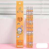 Cartoon astronaut box pencils student writing stationery sketch pen children's painting with eraser pencil 4 pack  Yellow