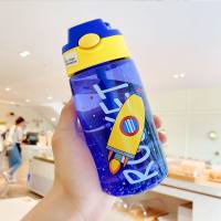 Little handsome boy children's straw cup plastic anti-fall portable water cup high value cartoon cute high value leak-proof cup  Blue