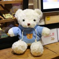 Factory Direct Sweater Bear Doll Teddy Bear Plush Toy Wholesale Doll Doll Birthday Gift Dropshipping  Deep Blue