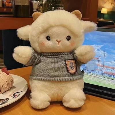 Cute Poke Little Wool Toy Lamb Doll Children's Doll Grabber Doll Wedding Toss Gift