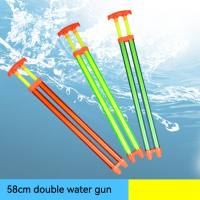 Children's pull-out water gun toy beach toy  Multicolor