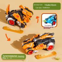 El mismo modelo de Douyin de colisión para niños, juguete de dinosaurio, coche de deformación, colisión de coche, coche de inercia, coche de juguete Tiranosaurio rex para niño  naranja