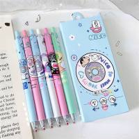 Sanrio push gel pen high value cartoon student 0.5 quick-drying water pen ST head cute carbon pen  Multicolor