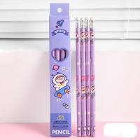 Cartoon astronaut box pencils student writing stationery sketch pen children's painting with eraser pencil 4 pack  Purple