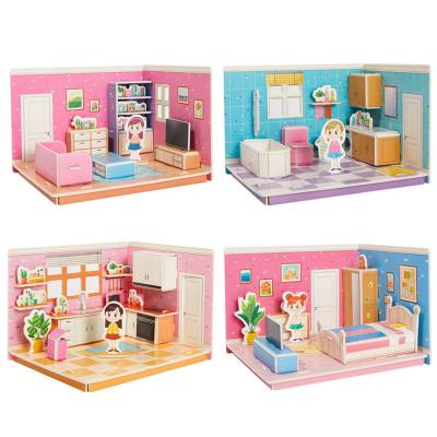 Children's insert puzzle three-dimensional 3D model hand-assembled house girl educational early education toys creative gift