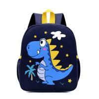 Kindergarten schoolbag cartoon small animal boy dinosaur backpack  Light Blue