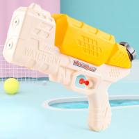 Cross-border water gun toy 500ML double nozzle push-type children's summer outdoor water toy water gun for girls and boys  Yellow