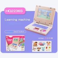 Simulation notebook light music cartoon computer children's enlightenment early education toy  Purple