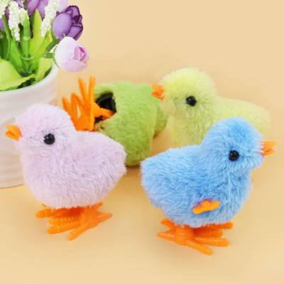 Wind-up Chick Wind-up Chick Simulation Plush Toy