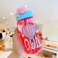 Little handsome boy children's straw cup plastic anti-fall portable water cup high value cartoon cute high value leak-proof cup  Pink