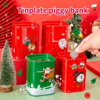 Square metal tinplate piggy bank  Multicolor