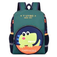 Nova mochila escolar para crianças de 2 a 6 anos, classe pré-escolar, classe grande e pequena, meninos e meninas, bolsa fofa de desenho animado  Verde