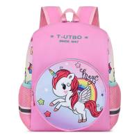 Nova mochila escolar para crianças de 2 a 6 anos, classe pré-escolar, classe grande e pequena, meninos e meninas, bolsa fofa de desenho animado  Rosa quente