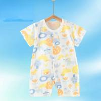 Baby jumpsuit summer short-sleeved pure cotton thin romper baby clothes pajamas newborn jumpsuit crawling clothes  Yellow