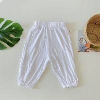Baby pants summer thin anti-mosquito pants modal boys and girls baby big pp pants air-conditioning trousers children's fart pants  White