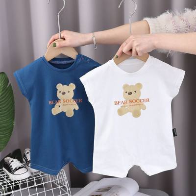 Cute Bear Print Baby Bodysuit