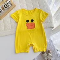 Bebé primavera y verano pijamas finos para niños máscara de bebé algodón niños niñas ropa de aire acondicionado  Amarillo