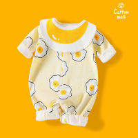 Roupas de bebê macacões meninos e meninas macacão de bebê primavera e outono recém-nascido puro algodão de manga comprida recém-nascido rastejando roupas  Amarelo