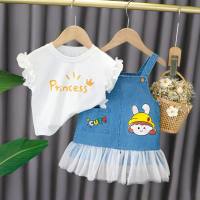 Girls short-sleeved summer clothes new style 1 year old 3 baby Korean style denim suspender skirt suit summer style three and a half years old  White