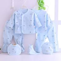 Conjunto de roupas caixa de presente para bebê primavera verão outono roupa íntima para bebê recém-nascido  Azul
