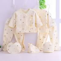 Baby-Geschenkbox Kleidungsset Frühling, Sommer und Herbst Baumwollunterwäsche für Neugeborene 0-3 Monate Vollmondbaby  Gelb