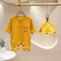 Kostenlose Mütze für Baby Jungen und Mädchen Langarm Krabbelkleidung für Neugeborene Gaze Doppelknopf Kapuzenspielanzug  Gelb
