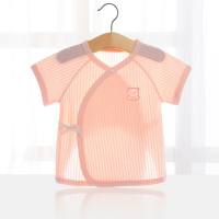 Newborn baby half back clothes newborn baby autumn clothes tops pure cotton summer thin baby short-sleeved strap monk clothes  Pink