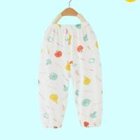 Pantalon anti-moustique pour bébé, fin, respirant, pur coton, sans os, couture, printemps et été, pantalon pour enfants  Multicolore