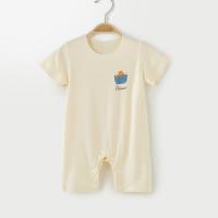 Baby-Overall Sommer dünner modaler Baby-Kurzarm-Spielanzug klimatisierte Kleidung Neugeborenenkleidung Sommer-Schlafanzug  Aprikose
