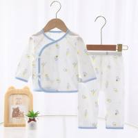 Summer thin baby split clothes newborn clothes pure cotton air-conditioning clothes baby suit baby clothes  Multicolor
