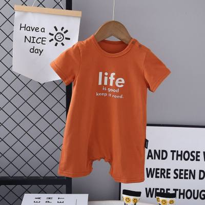Baby short-sleeved clothes solid color simple fashion baby jumpsuit