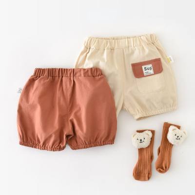 Pantaloncini estivi in cotone per bambini nella versione coreana per bambini grandi pantaloni casual in pp indossano pantaloni sottili scoreggia