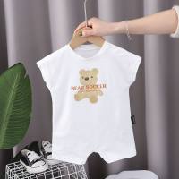 Cute Bear Print Baby Bodysuit  White